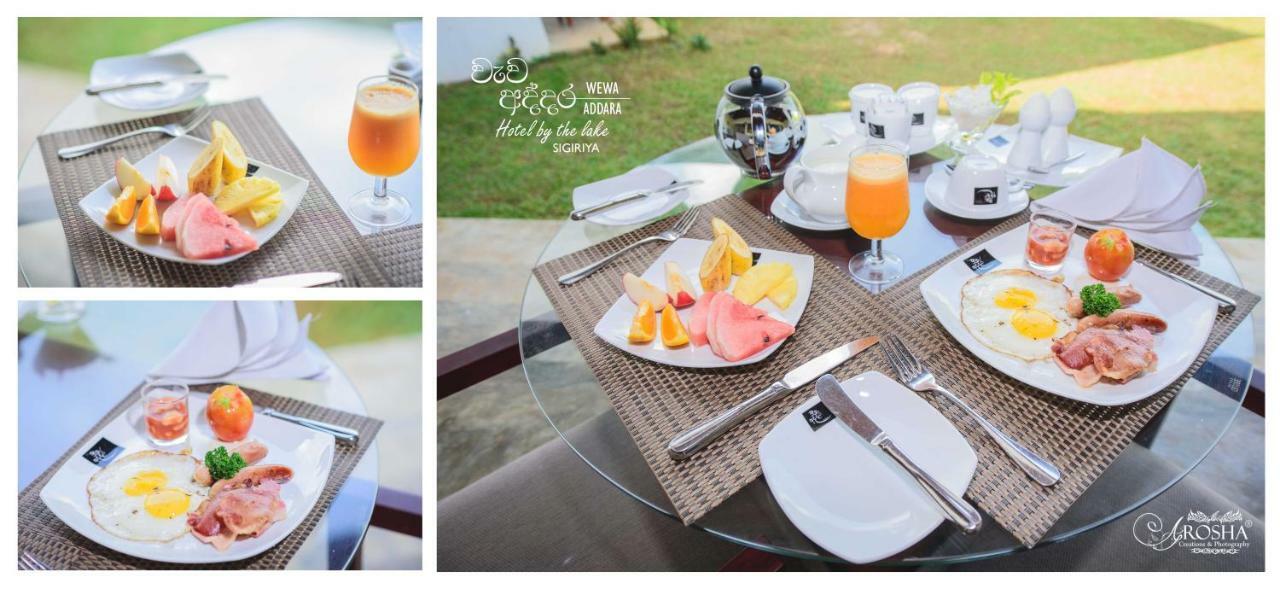 Sigiriya Wewa Addara Hotel - Hotel By The Lake Екстериор снимка